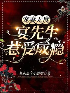 女儿被闺蜜害死后，我杀疯了周彦沈若寒全文完整版在线免费阅读小说