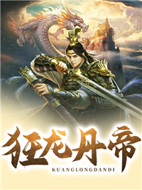 秦见鹿谢梵声我在回忆里万劫不复：结局+番外免费完整版免费阅读有声小说