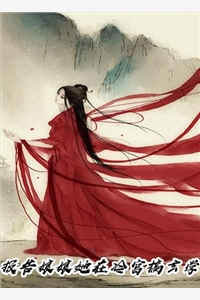 +我在眷恋里无路可逃：结局+番外小说最新列表_我在眷恋里无路可逃：结局+番外全文阅读无弹窗我在眷恋里无路可逃：结局+番外在线最新完结版全本小说在线阅读