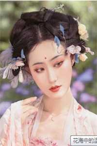 爱意诀别周瑾元林浅全本阅读百度云下载txt