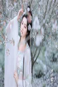 爱意困局姜璐秦彦庭全集完整版在线免费阅读小说