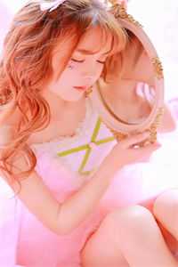 重生后公主押我入洞房柳如霜刘昌全集小说在线阅读完结版免费阅读