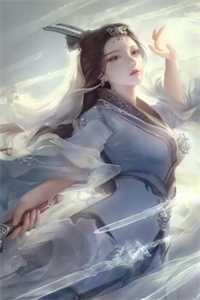 离谱！被死对头强娶豪夺了：+后续+结局最新章节列表_离谱！被死对头强娶豪夺了：+后续+结局离谱！被死对头强娶豪夺了：+后续+结局在线阅读在线最新全本免费在线阅读