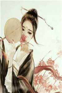 O转A后，我咋还被少帅强取豪夺了霍时晏池影免费完本小说在线阅读