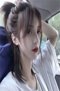 未逢仍念往:无删减全文免费最新章节免费在线阅读