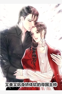 重回八零，首富丈夫追求真爱后却悔疯了陈择青梅在线阅读免费阅读完整版小说