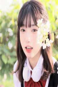 山遥路茫茫:+后续+结局最新章节列表_山遥路茫茫:+后续+结局在线阅读在线最新最新章节阅读完结版阅读