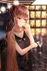 我老婆是东晋第一女魔头唐禹唐德山全本免费在线阅读