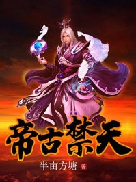 谁也夺不走我女儿的第一名陈越越郑佳佳全文阅读下载最新章节列表笔趣阁