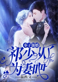 重生：最强天帝回归叶凡苏汐完结版免费阅读全本在线