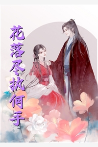 旧梦沉于海司黎盛景淮全文在线阅读免费完本小说在线阅读