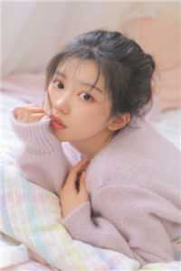 妹妹母仪天下后，全家都悔疯了林婉儿林沐雪在线阅读免费阅读完整版小说