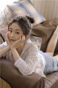 哥哥，带我回家好不好江暖暖江浅浅全本阅读百度云下载txt