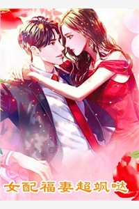 在乱葬岗与战死将军圆房后，我阴胎暗结宋净许云澈全本免费在线阅读