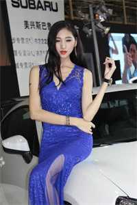 男友的私密照被曝光后，我养了他三年程宴姜冉最新章节阅读全文免费阅读