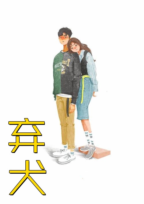 时间的囚徒:+后续+结局上官馨慕泽琛完结版在线阅读有声小说