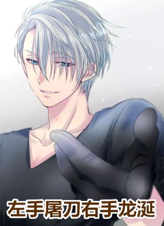 我选择娶京都第一丑女后，公主后悔疯了昭元薛瑾小说全文免费阅读txt在线阅读