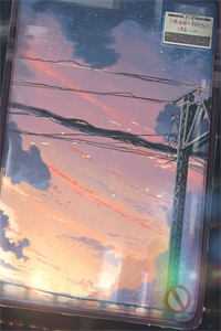 他年故初再逢春程疏宁梁宴礼抖音小说全章节阅读完结版免费阅读