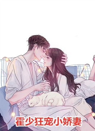 草根官场：一路攀上权力高峰周翊钱秀芳完整版全本笔趣阁小说