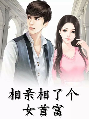 惊鸿不负，爱恨皆落幕傅云京白沐雪最新章节列表笔趣阁