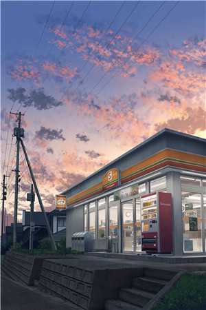 后来我们各自悲欢：全文+后续周漾之林倦语最新章节笔趣阁小说百度云阅读