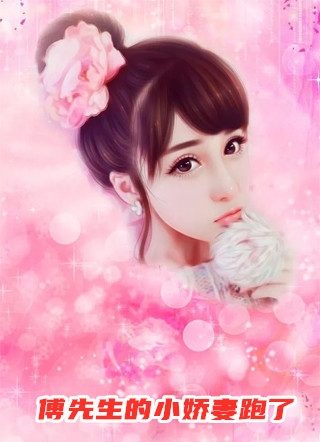 七零易孕娇娇女，馋哭绝嗣京少江舒棠顾政南最新章节在线阅读