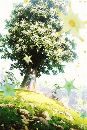 我换嫁残疾皇子后，绝嗣太子悔疯了至娇萧瑾轩在线阅读免费阅读完整版小说