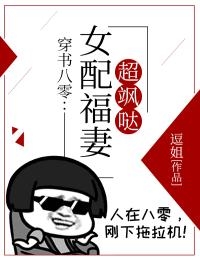 优秀文集化假为真,我在都市打造第一仙族