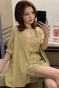 吾妻以十八城换我性命,我还她九州统一全文阅读