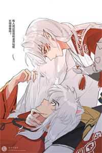 阅读全集替身皇帝,大婚之日假戏真做了